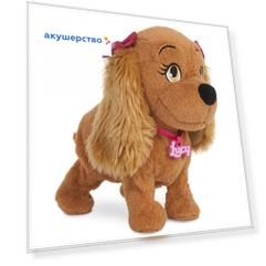 Интерактивная игрушка IMC toys Club Petz Собака Lucy Sing and Dance