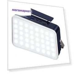 Внешний аккумулятор InterStep PB24LED 24000mAh Blue/White
