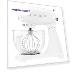 Миксер Smeg SMF13WHEU White
