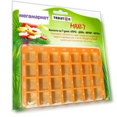Таблетница Tableton Макси 7 в ассортименте