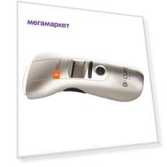Аппарат лазерный терапевтический B-Cure Laser (Комплект)
