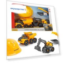Dickie Набор Construction Volvo