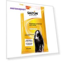 Влажные салфетки для обуви Salton для гладкой кожи бесцветные 15 шт