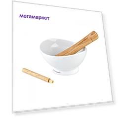 Ступка Cole & Mason H111929 14 см