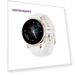 Смарт-часы Huawei Watch GT 2 White/White (DAN-B19)