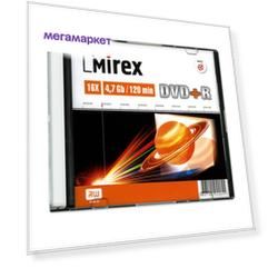 Диск Mirex UL130013A1S