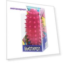 Массажер Альпина Пласт В3440 розовый