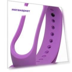 Ремешок для смарт-браслета NoName Silicone для Xiaomi Mi Band 3/4 Night Glow Purple