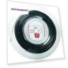Теннисная струна Wilson Revolve 1,3 Black 200 метров