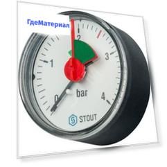 Манометр аксиальный Stout с указателем предела Dn 50 мм 1/4' SIM-0007-500408