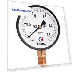 Манометр общетехнический радиальный Росма ТМ-510Р.00 0...1.6 МРа 1/2' кл1.5 00000006833