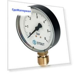 Манометр радиальный Stout Dn 80 мм 1/2' SIM-0010-800615