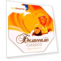 Конфеты Белиссимо Classico 255г крем-брюле Konti