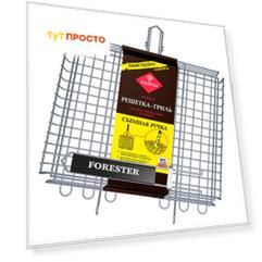 Решетка-гриль Forester со съемной ручкой 24*30см