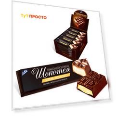 Шоколадный батончик Шокотель 50г крем-молоко Konti