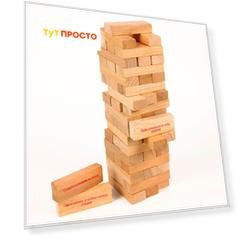 Игра настольная нескучные игры башни с фантами 54детали