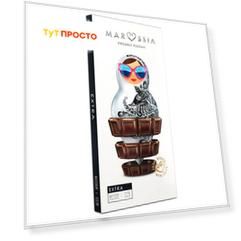 Шоколад Маруся 100г горький экстра 77% какао