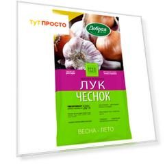 Удобрение добрая сила лук-чеснок 0,9кг сухое
