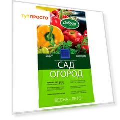 Удобрение добрая сила универсальное сад-огород 0,9кг сухое