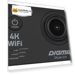 Экшн-камера Digma DiCam 310 черный