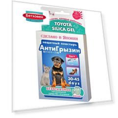 Защитный пластырь Japan Premium Pet Toyota Silika Gel «АнтиГрызин", натуральное средство отучения