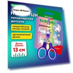 BRAUBERG Ножницы Пингвины, 130 мм голубой 1 шт. 13 см