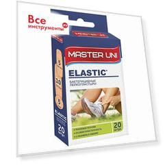 Набор пластырей MASTER UNI
