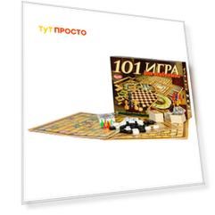 Игра настольная дрим мэйкерс 101 игра 1601h