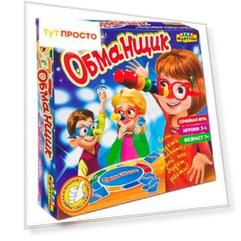 Игра настольная фортуна семейная обманщик