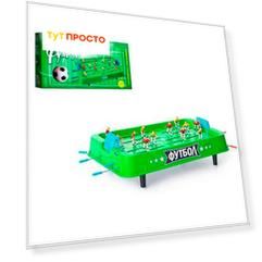 Игра настольная Joy Toy футбол ф17314