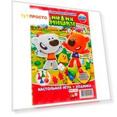 Игра настольная умка ходилка веселые приключения ми-ми-мишки