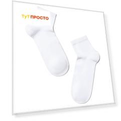 Носки мужские Conte DiWaRi Active  короткие р.29 белый 14с-120спе