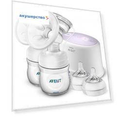 Philips Avent Ultra Comfort Double Двойной электронный молокоотсос SCF334/31