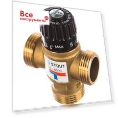 Термостатический клапан STOUT RG008TIGGQD70Q