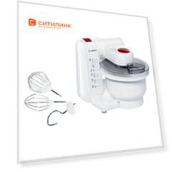 Кухонная машина Bosch MUMP1000, белый