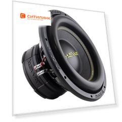 Сабвуфер автомобильный SWAT SBT-12 v.2, пассивный