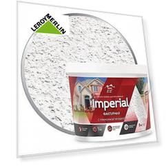 Краска фактурная Parade Imperial с мраморной крошкой 9 кг