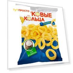 Чипсы Золотая картошка 40г луковые кольца золотые