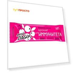 Батончик Леовит арония 25г для иммунитета