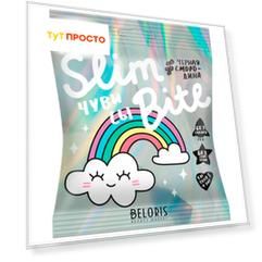 Мармелад Bite Slim Unicorn 20гр черная смородина