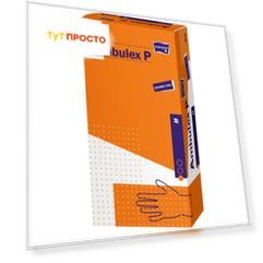 Перчатки Matopat 5шт латекс м
