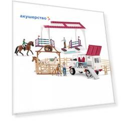 Schleich Проверка перед большим конным турниром