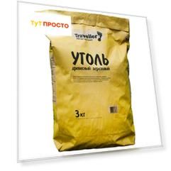 Уголь древесный 3кг березовый