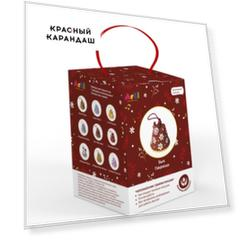 Набор для создания глиняного колокольчика "Бык Гаврюша"