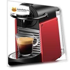 Кофемашина капсульная Delonghi Nespresso Pixie EN124.R красный