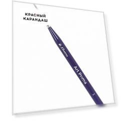 Кисть колонок + синтетика круглая Альбатрос "Art Prima"