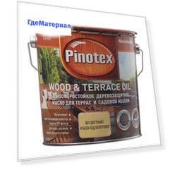 Масло Pinotex Wood&Terrace Oil для террас бесцветное 2.7 л