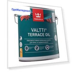 Масло Tikkurila Valtti Terrace Oil для террас основа EC 2.7 л