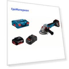 Шлифмашина угловая аккумуляторная Bosch GWS 18V-10 C 06019G310A 1000 Вт 18В Li-Ion D125 мм без АКБ и ЗУ