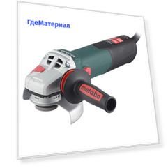 Шлифмашина угловая электрическая Metabo WEV 15-125 Quick 600468000 1550 Вт D125 мм